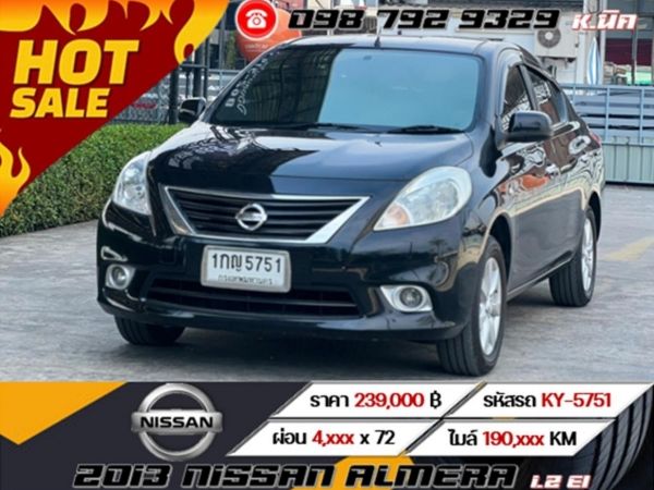 2013 NISSAN ALMERA 1.2 El